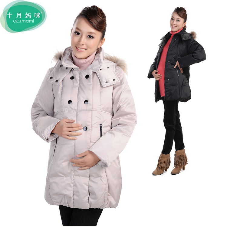 Maternity down coat maternity clothing winter outerwear wadded jacket thickening maternity wadded jacket