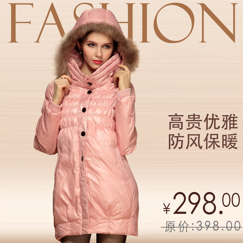 Maternity down coat thickening medium-long plus size wadded jacket outerwear maternity clothing winter outerwear