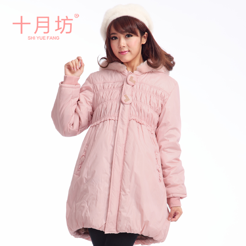 Maternity down coat wadded jacket thickening maternity clothing winter outerwear plus size cotton-padded jacket overcoat