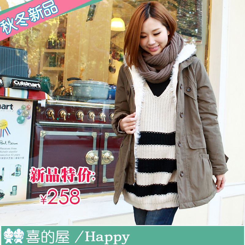 Maternity  jacket  clothing winter set  jacket thickening  top  cotton-padded jacket free shipping