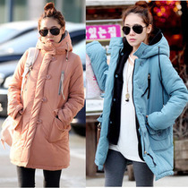 Maternity  jacket  clothing winter set  jacket thickening  top  cotton-padded jacket free shipping