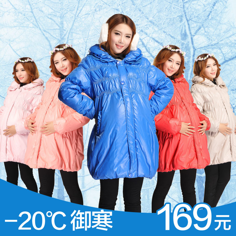 Maternity  jacket  clothing winter thickening  down coat outerwear  cotton-padded jacket free shipping