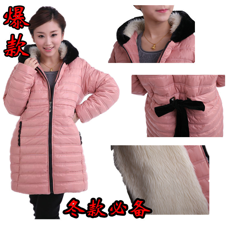 Maternity  jacket  down coat  clothing winter set  jacket thickening  cotton-padded free shipping