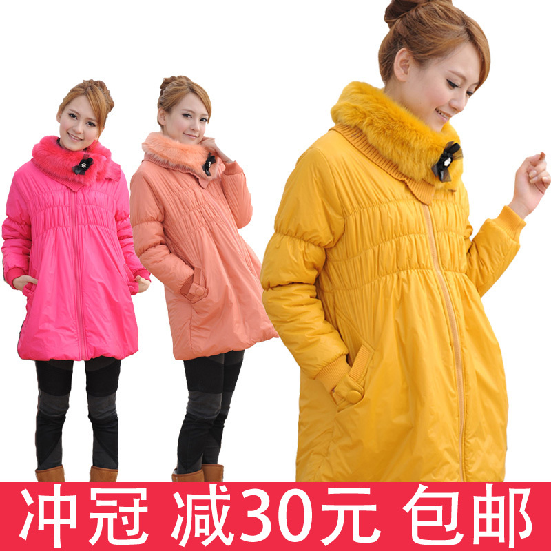 Maternity  jacket  down coat  clothing winter set overcoat thickening  cotton-padded jacket free shipping