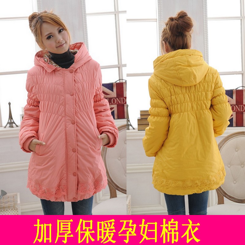 Maternity  jacket winter thickening  clothing thermal  cotton-padded jacket outerwear  overcoat free shipping
