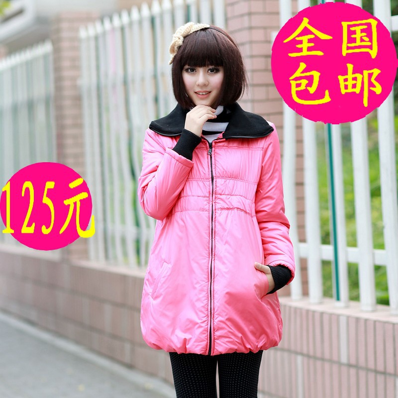 Maternity  jacket winter thickening  cotton-padded jacket  clothing  outerwear fashion free shipping