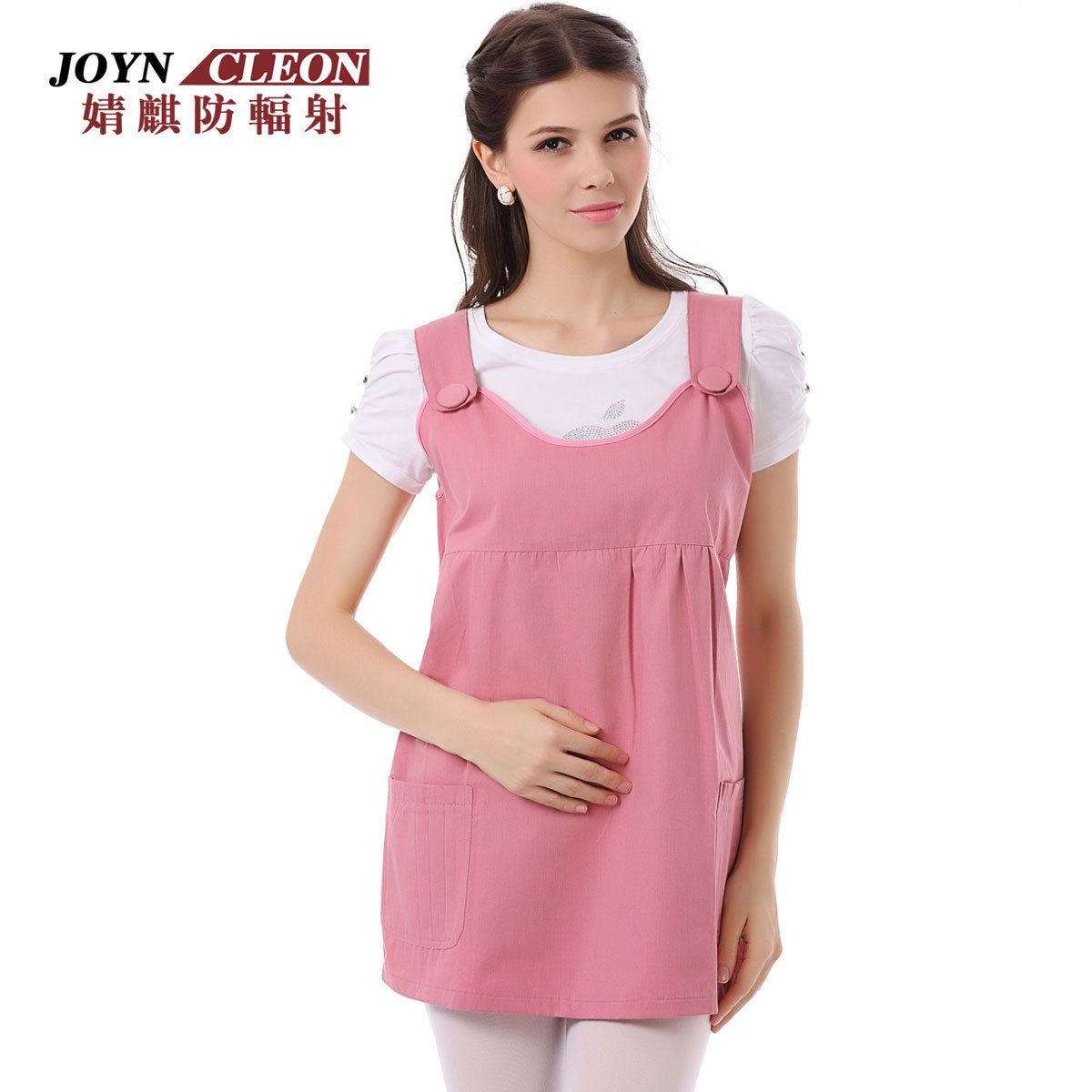 Maternity joyncleon radiation-resistant maternity clothing maternity clothing spring and summer clothing