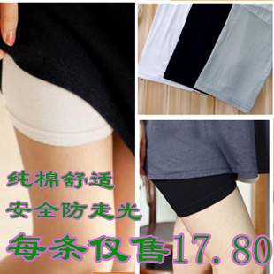 Maternity legging maternity safety pants maternity shorts maternity pants comfortable and breathable cotton fabric