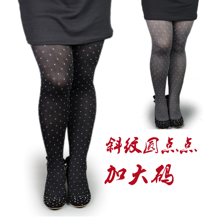 Maternity lengthen plus size velvet socks circle dot plus size pantyhose 3 double