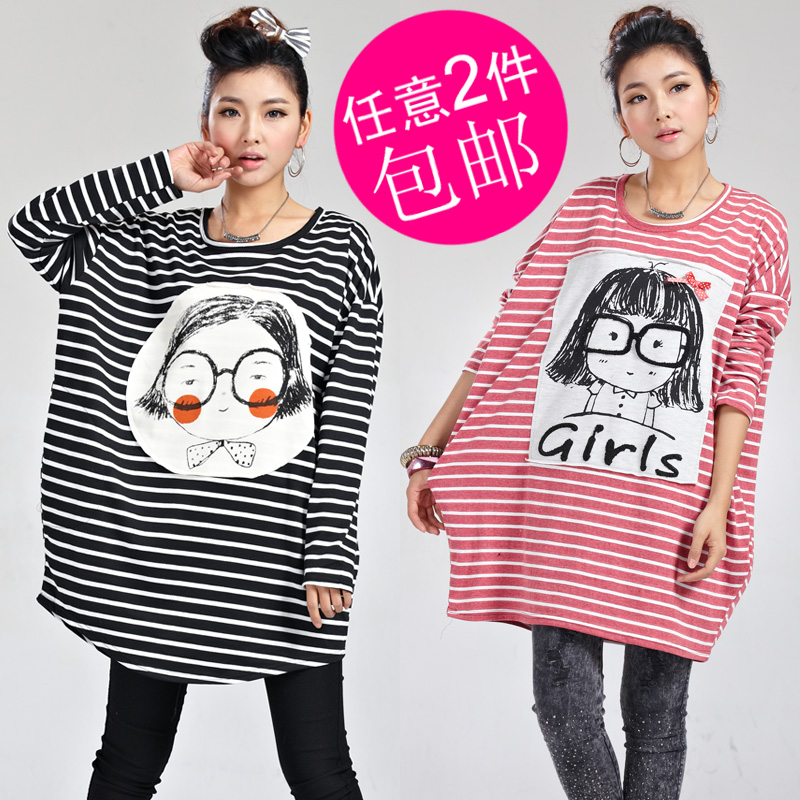 Maternity long-sleeve top maternity clothing autumn top maternity long-sleeve batwing sleeve stripe loose t-shirt