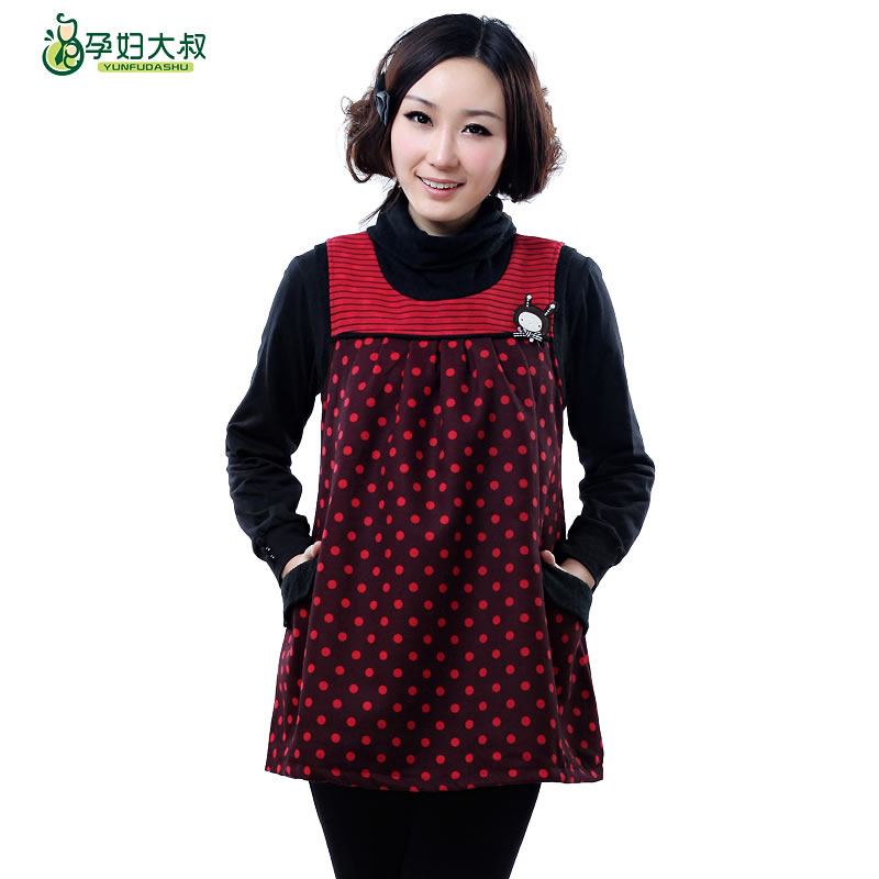 Maternity maternity clothing spring maternity top maternity spaghetti strap vest spring and autumn top