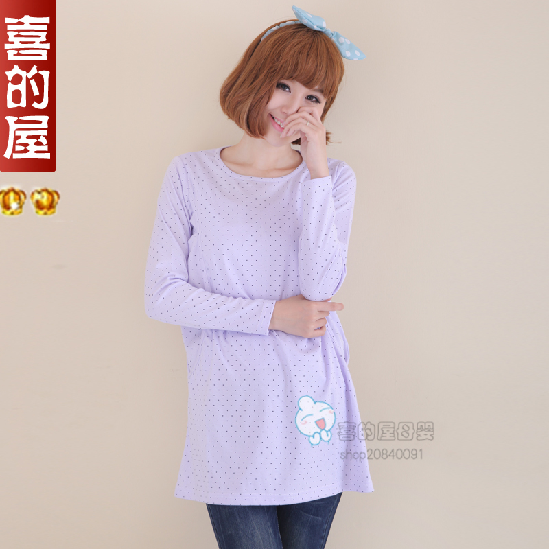 maternity nursing loading 100% cotton long t-shirt maternity clothing maternity women clothing long design 62065