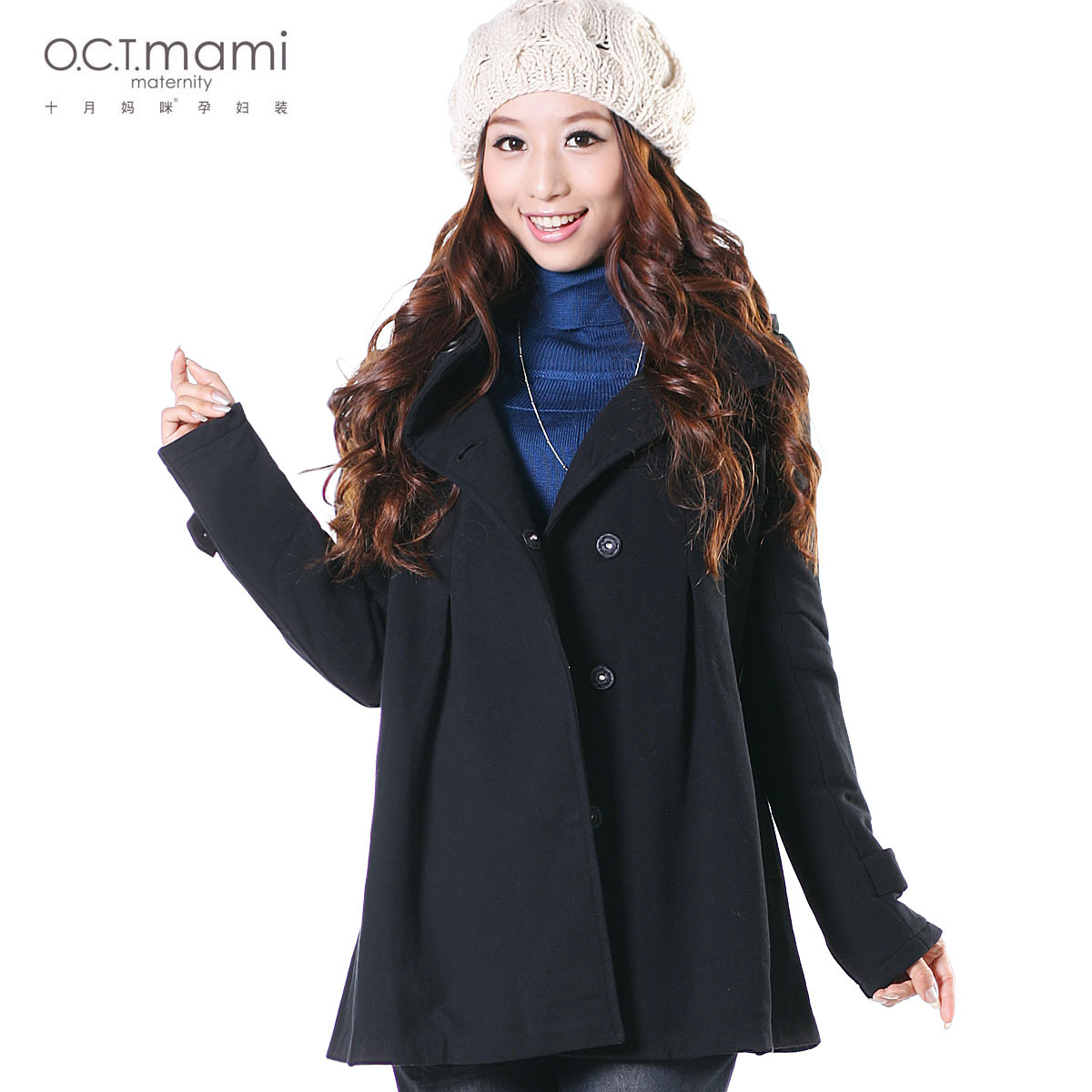 Maternity outerwear autumn maternity clothing fashion top 1990324
