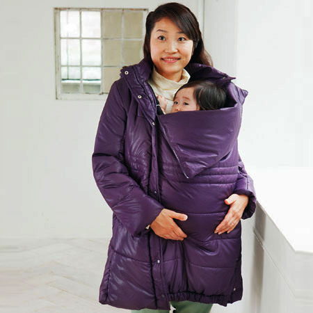 Maternity overcoat maternity wadded jacket puerperal overcoat maternity clothing