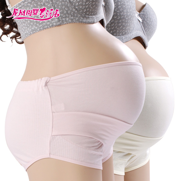 Maternity pants maternity panties adjustable belly pants stretch cotton maternity panties