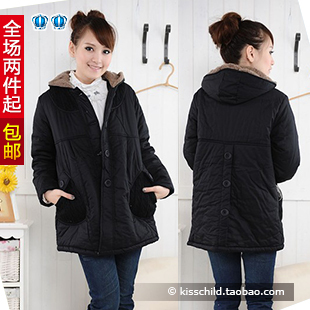 Maternity plus velvet thickening   jacket autumn and winter  clothing  with a hood black  free shipping