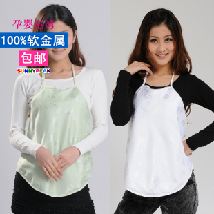 maternity radiation-resistant