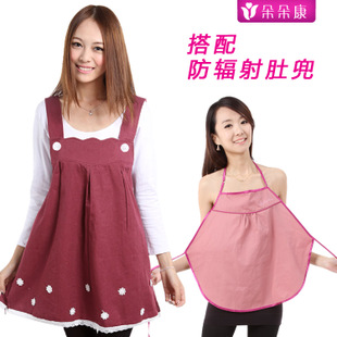 Maternity radiation-resistant bellyached maternity clothing radiation-resistant plus size vest summer
