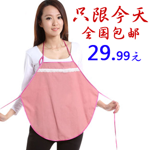 Maternity radiation-resistant bellyached radiation-resistant plus size maternity clothing maternity apron internality