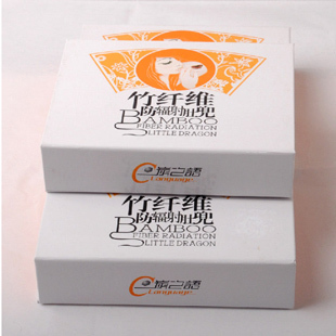 Maternity radiation-resistant bellyached silk fabric anti radiation hl35