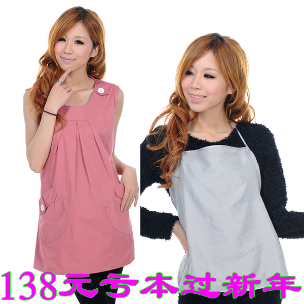 Maternity radiation-resistant bellyached silver fiber radiation-resistant maternity clothing radiation-resistant clothes autumn