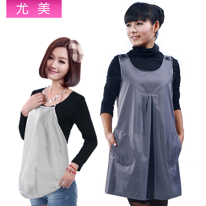 Maternity radiation-resistant clothes maternity clothing silver fiber apron 1091 002