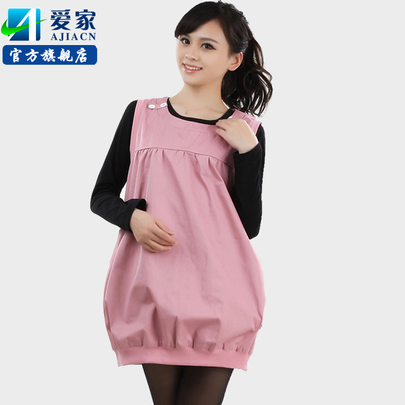 Maternity radiation-resistant clothes radiation-resistant maternity clothing radiation-resistant maternity dress computer