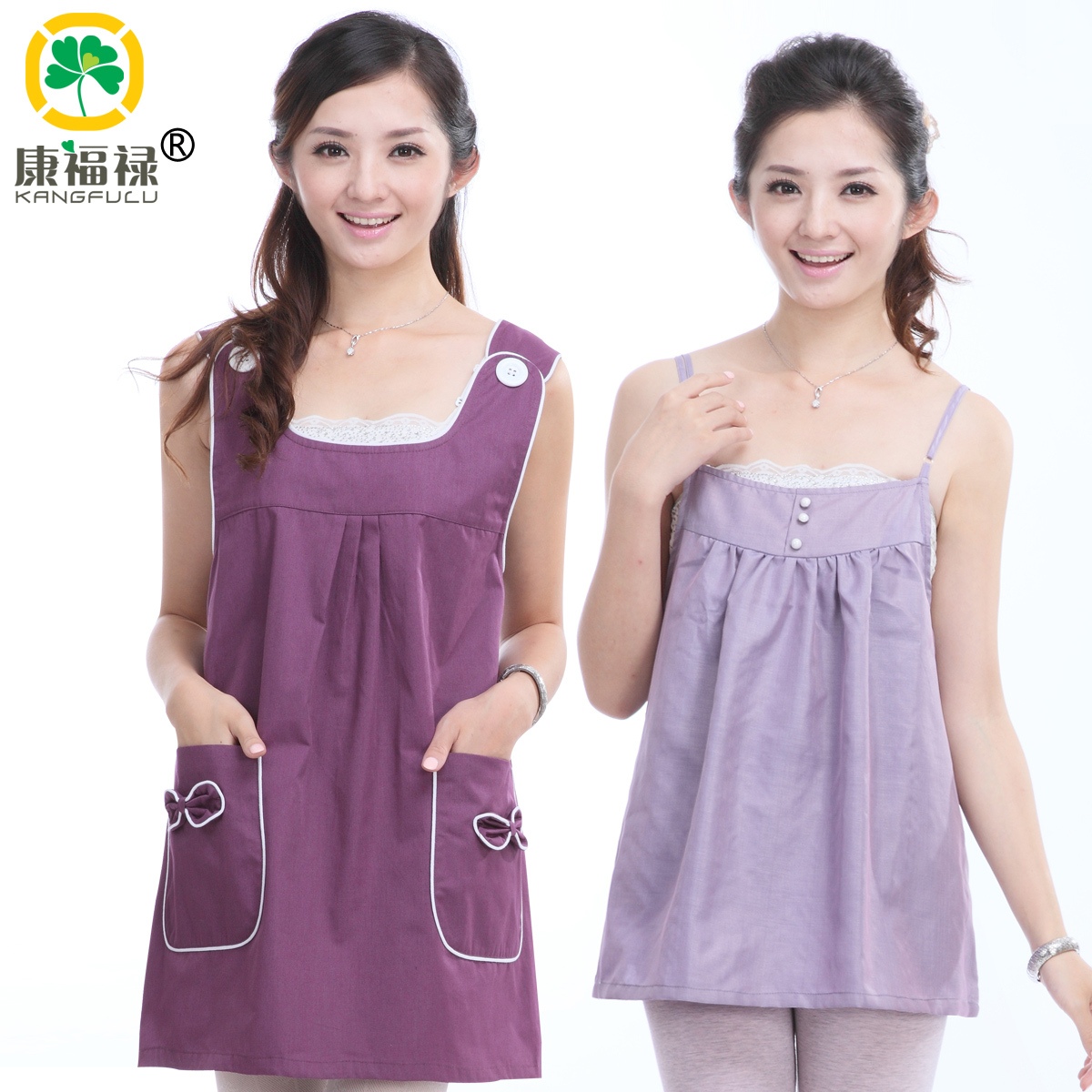 Maternity radiation-resistant clothes silver fiber radiation-resistant maternity clothing clothes 301y205
