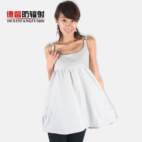 Maternity radiation-resistant clothing clothes maternity clothing radiation-resistant vest skirt yd20341