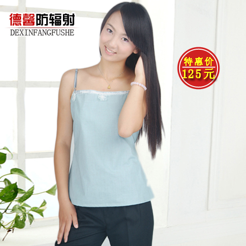 Maternity radiation-resistant clothing clothes radiation-resistant maternity clothing spaghetti strap vest bx21201