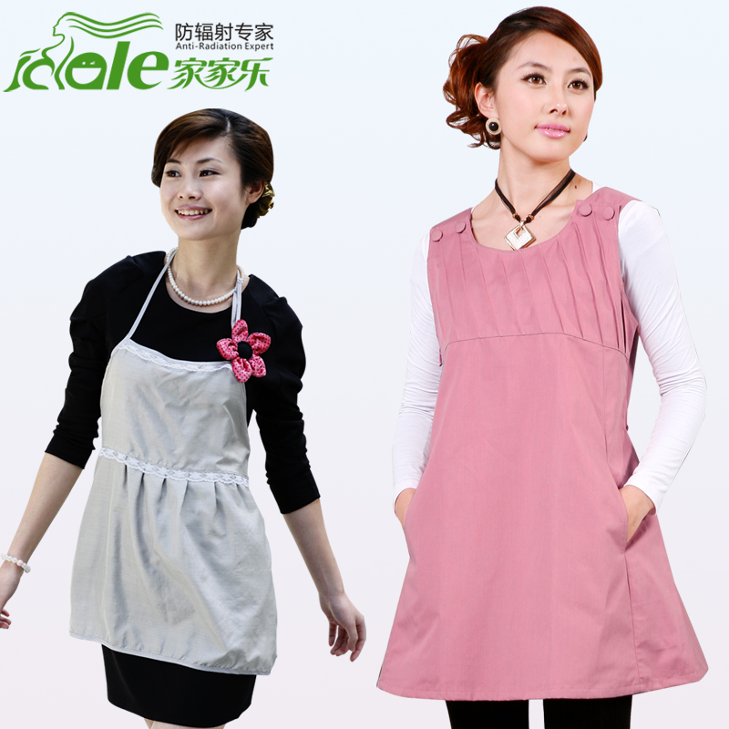 maternity radiation-resistant maternity clothing maternity clothing clothes 902 silver fiber apron