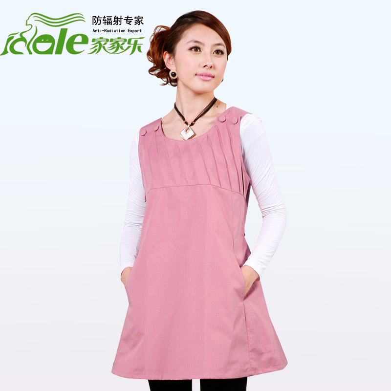 maternity radiation-resistant maternity clothing maternity clothing clothes apron 902 autumn and winter