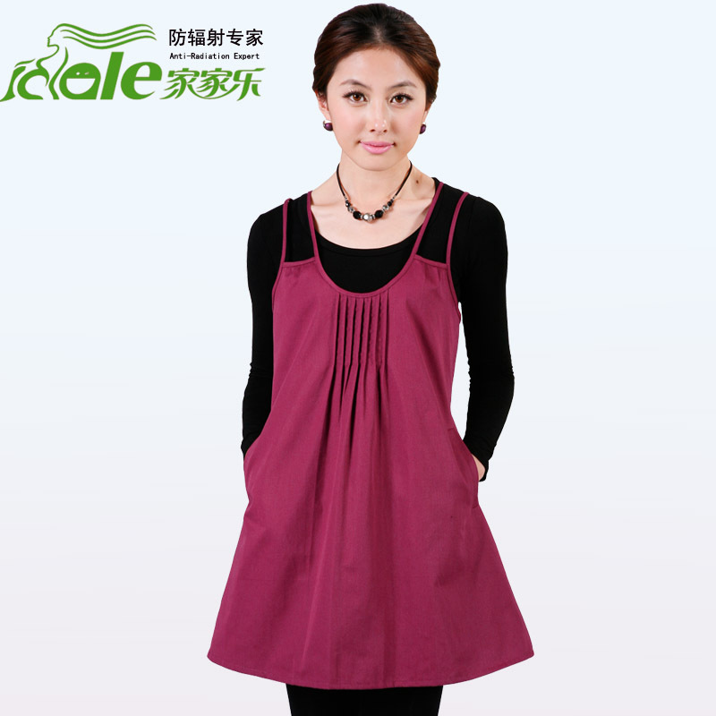 maternity radiation-resistant maternity clothing maternity clothing clothes apron 905 autumn and winter