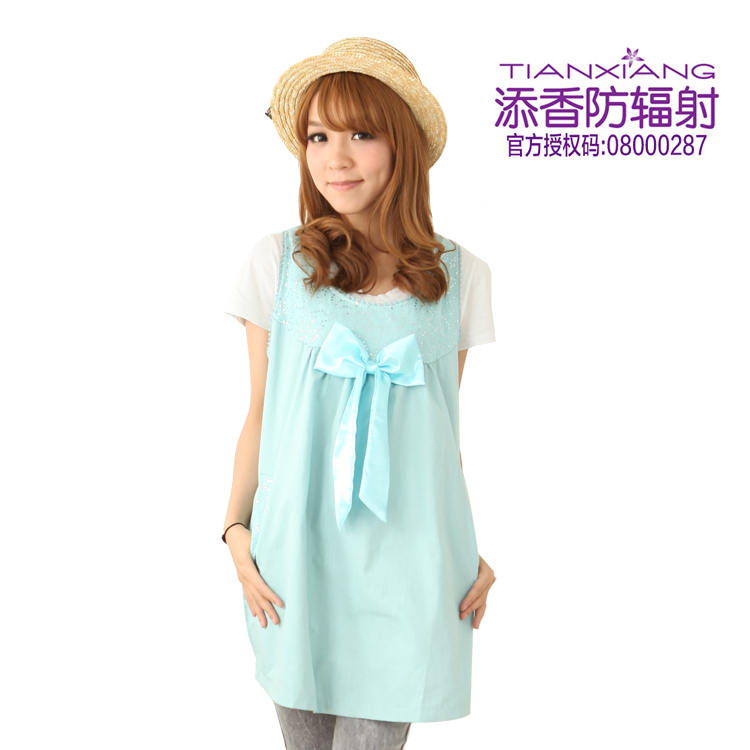 Maternity radiation-resistant maternity clothing maternity clothing radiation-resistant clothes maternity dress 60370