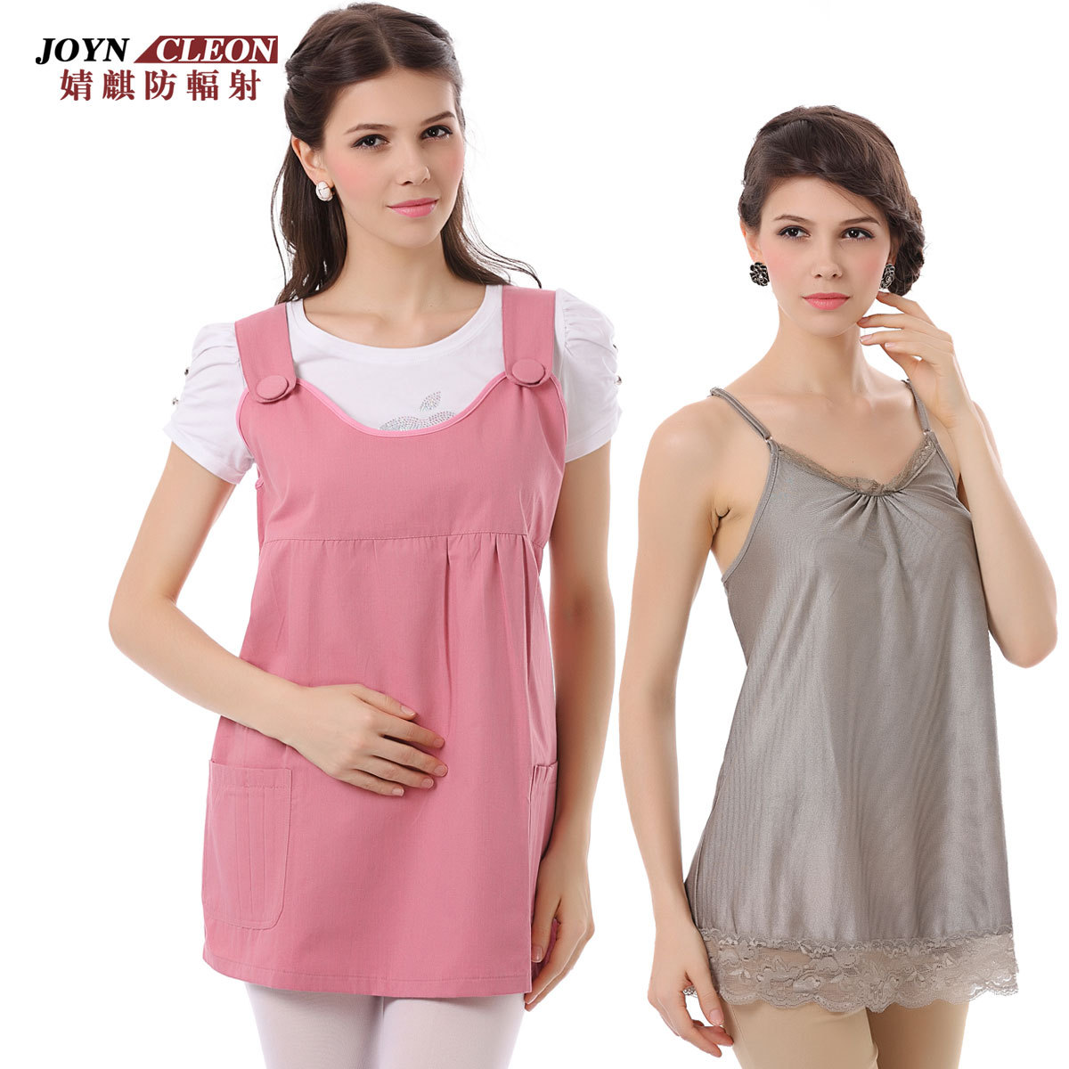 Maternity radiation-resistant maternity clothing maternity clothing spring and summer clothing qi silver fiber