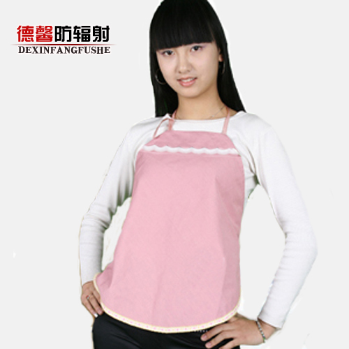 Maternity radiation-resistant maternity clothing maternity radiation-resistant bellyached dd2111