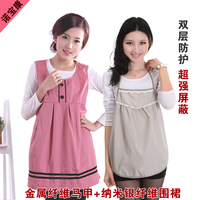 Maternity radiation-resistant maternity clothing maternity radiation-resistant vest silver fiber radiation-resistant bellyached