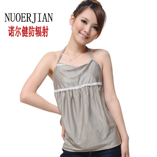 Maternity radiation-resistant maternity clothing radiation-resistant bellyached silver fiber clothes autumn and winter