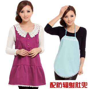 Maternity radiation-resistant maternity clothing radiation-resistant maternity clothing autumn and winter radiation-resistant