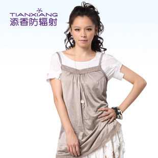 Maternity radiation-resistant maternity clothing radiation-resistant maternity clothing clothes silver fiber 88130