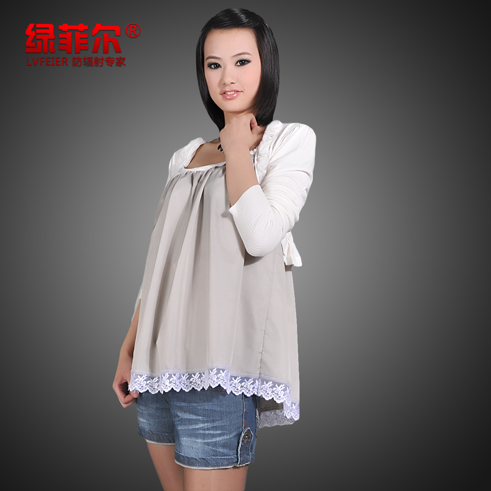 Maternity radiation-resistant maternity clothing radiation-resistant maternity clothing silver fiber radiation-resistant