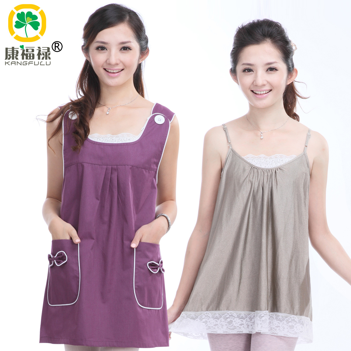 Maternity radiation-resistant maternity clothing silver fiber 301cy2