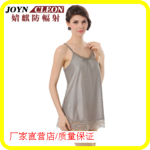 Maternity radiation-resistant maternity clothing silver fiber radiation-resistant maternity clothing summer qi