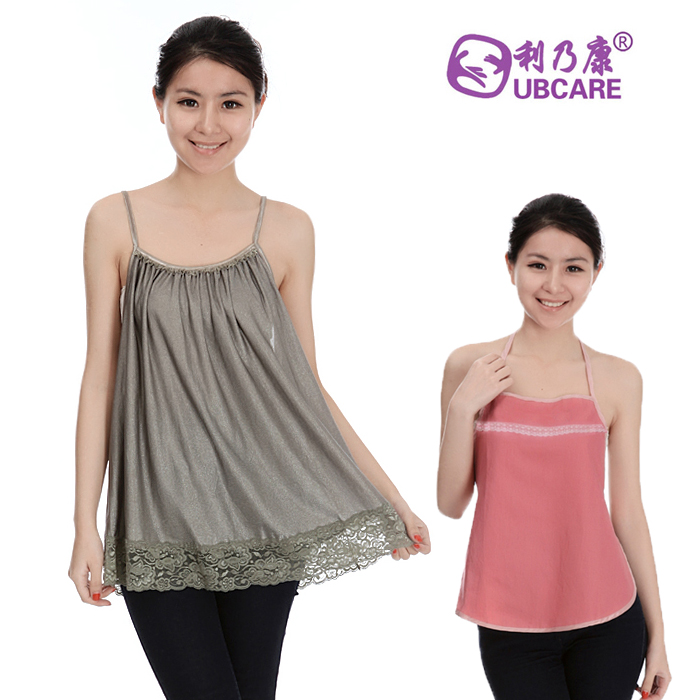 Maternity radiation-resistant maternity clothing silver fiber radiation-resistant silver fiber spaghetti strap