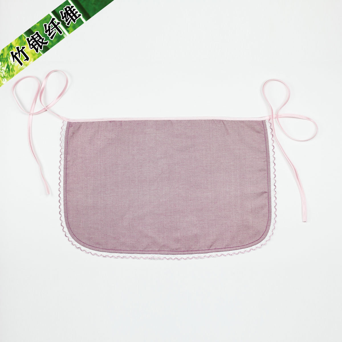 Maternity radiation-resistant mini apron bamboo silver fiber radiation-resistant maternity clothing radiation-resistant child