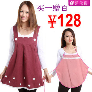 Maternity radiation-resistant plus size radiation-resistant clothes radiation-resistant maternity clothing vest apron