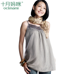 Maternity radiation-resistant silver fiber radiation-resistant maternity clothing radiation-resistant clothes autumn and winter