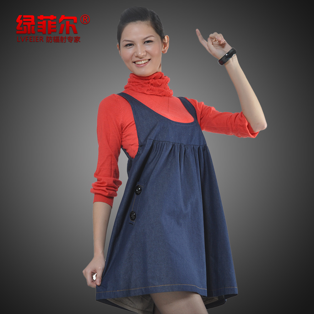 Maternity radiation-resistant silver fiber radiation-resistant maternity clothing radiation-resistant clothes autumn and winter