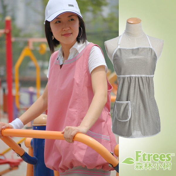 Maternity radiation-resistant silver fiber radiation-resistant maternity clothing radiation-resistant clothes phh