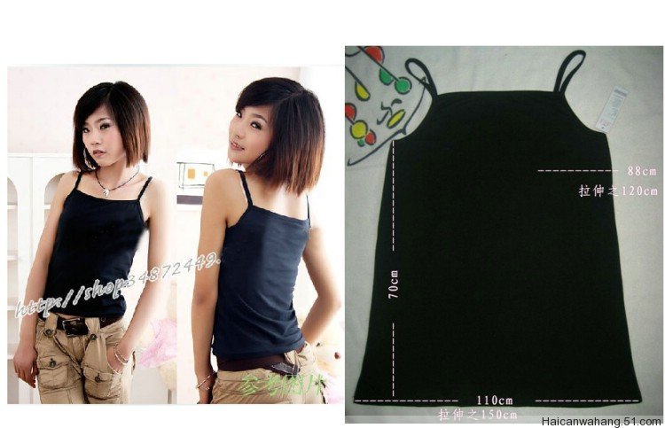 Maternity shoulder strap spaghetti strap vest spaghetti strap maternity nursing clothes